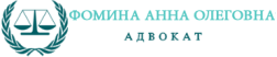 Адвокат Минск Логотип