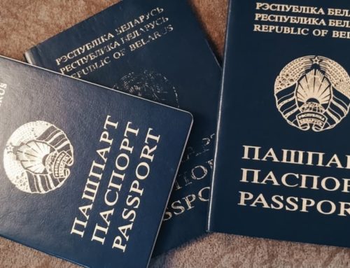 Перемена фамилии несовершеннолетнего
